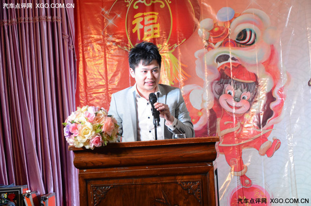 金猴迎新 乘市而上 保赐利2016年会开幕