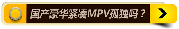 只是更便宜吗? 国产宝马2系旅行车解析