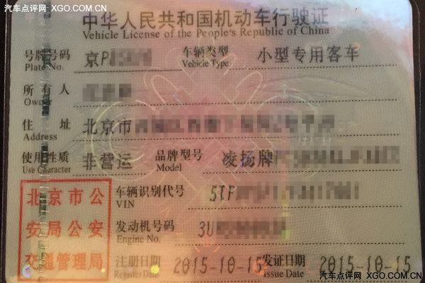 越野房车，舍我其谁？