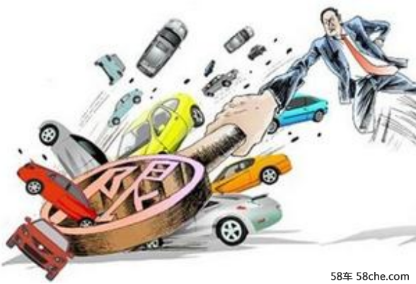 限迁松绑  开新二手车帮卖等电商将大爆发