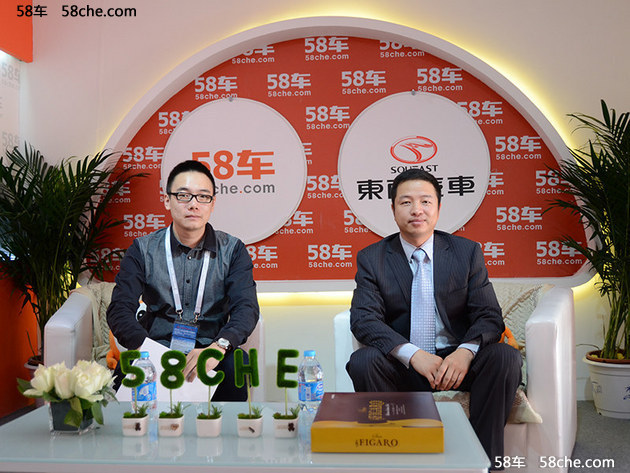 2016北京车展专访东南销售副部长唐熙庄
