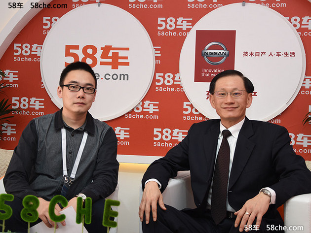 北京车展专访日产市场销售总部长刘宗信
