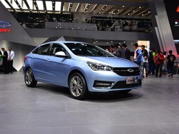 2016北京车展艾瑞泽5 EV