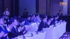车联天下诚创未来发布会