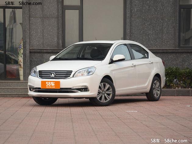 C30綯潫 200