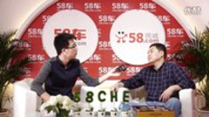 北京庆长风集团副总经理   熊 伟