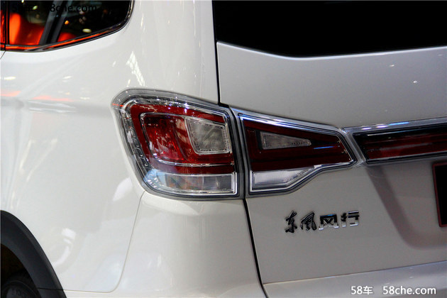 2016北京车展 东风风行首款SUV-SX6实拍