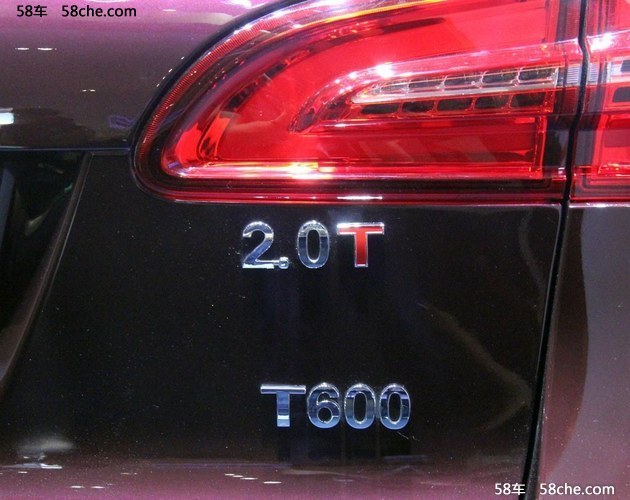 2016北京车展 众泰T600运动版实拍解析