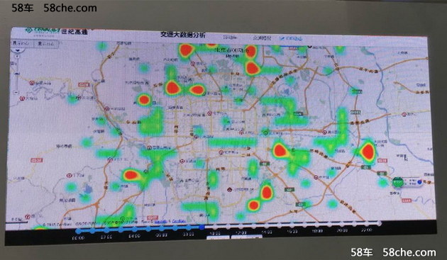 四维图新携世纪高通开启交通信息新篇章