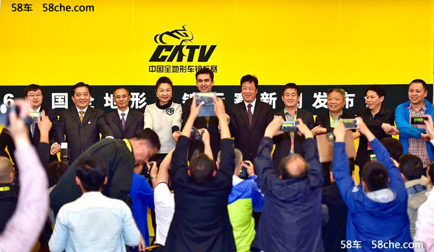 新增克拉玛依站 2016中国ATV锦标赛再次开启