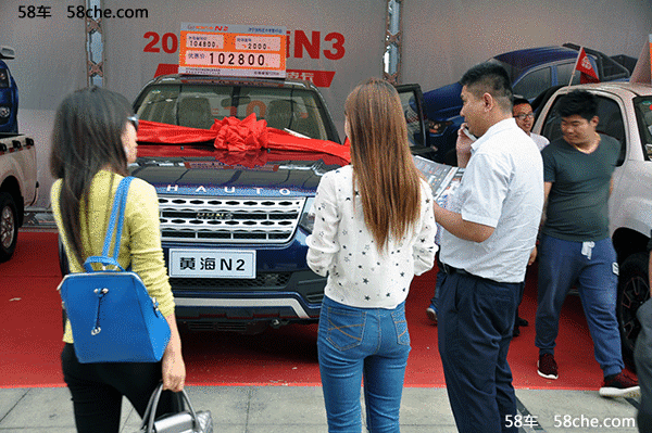 霸气外形惹人爱 黄海N2不愁