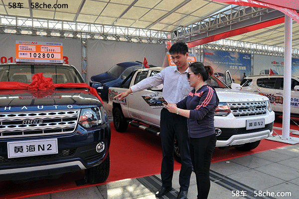 霸气外形惹人爱 黄海N2不愁