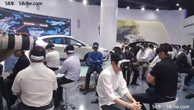 车闻周到：新车上市首次VR发布会召开