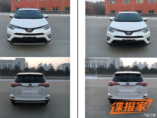 新款丰田RAV4申报图曝光 外观小幅调整