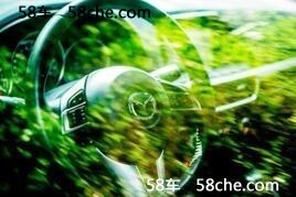 Mazda CX-5“遇见之旅”扬鞭彩云之南