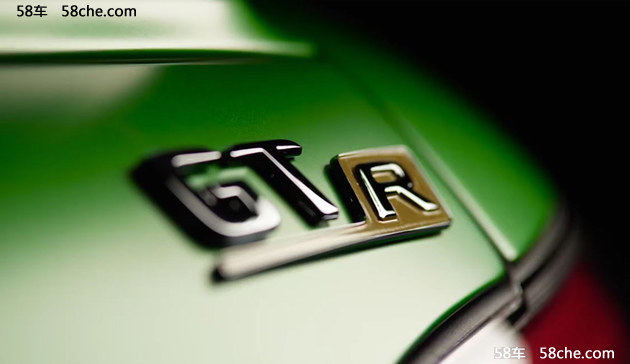 梅赛德斯AMG GT R将亮相古德伍德嘉年华