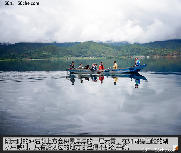 探奇彩云之南 2016别克寰行中国之旅