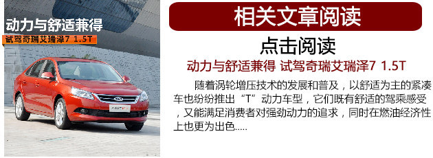 全新迈腾/RAV4领衔 9款新车集中轰炸7月