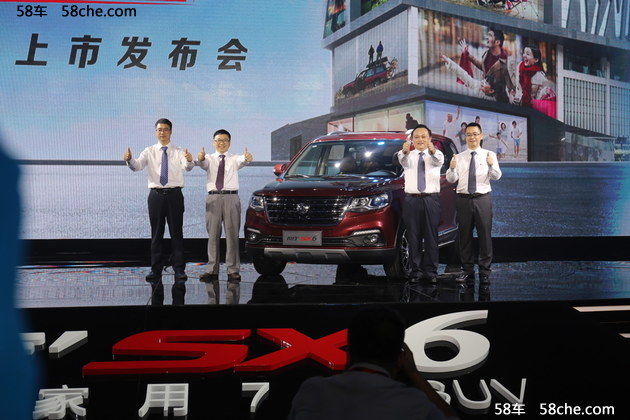 东风风行SX6正式上市 售XX-XXXX万元
