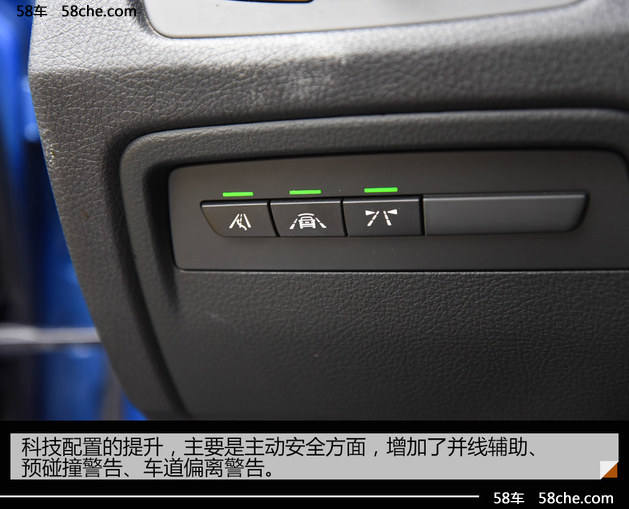 标杆依旧 试驾2016款宝马328i xDrive