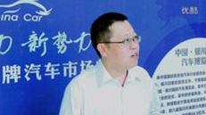 2016汽车峰会专访 王俊