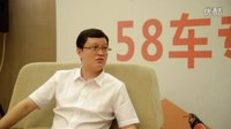 2016汽车峰会 专访肖勇