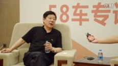 2016汽车峰会专访庞庆华