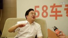 2016汽车峰会 专访解伟