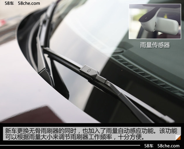众泰大迈X5升级版试驾 从此钥匙变废铁