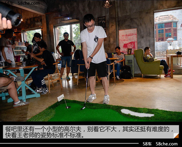 莫干山慢生活初体验 自己动手丰衣足食