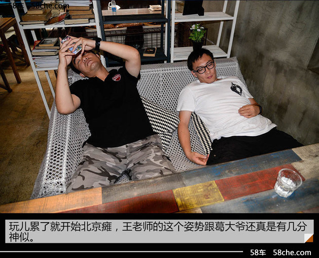 莫干山慢生活初体验 自己动手丰衣足食