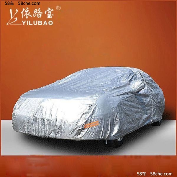 炎炎夏日来临 车辆防暴晒必备车品推荐