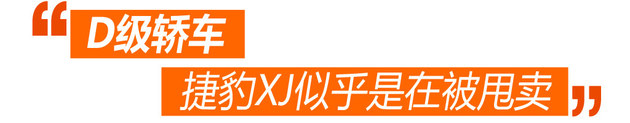 7月豪华品牌价格走势 总体下降宝马微涨