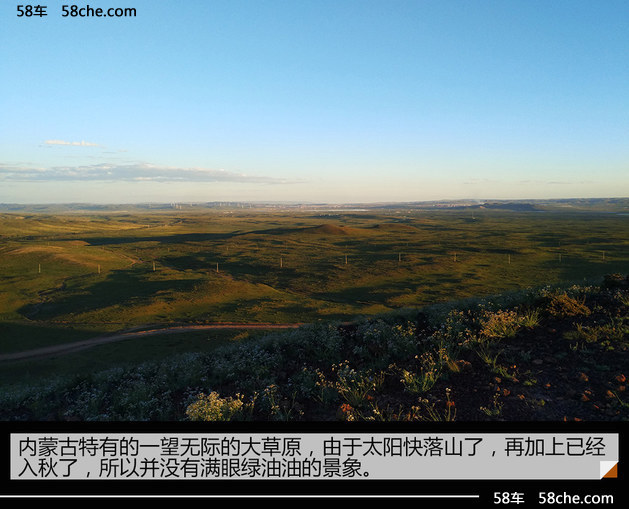 四天1800公里 体验长途摩托旅行乐趣