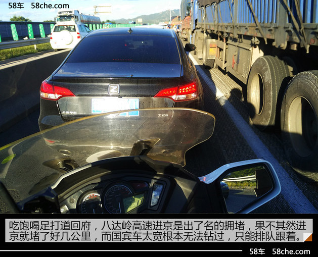 四天1800公里 体验长途摩托旅行乐趣