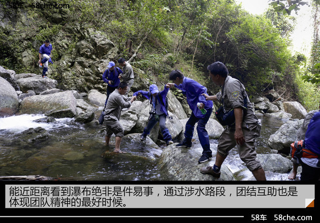 探访鹦哥岭 斯巴鲁31座森林星之旅（二）