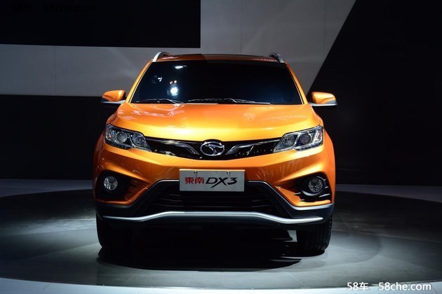 2016成都车展 东南全新SUV DX3正式发布