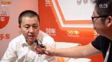 2016成都车展专访 廖海