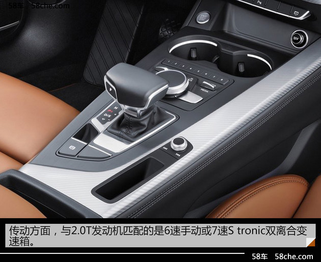 实用型轿跑 奥迪A5 Sportback新老对比