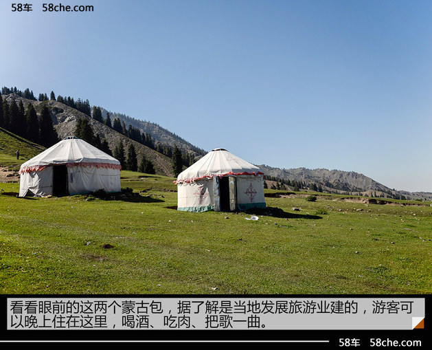 奇骏勇闯无人区 感受不一样的新疆之行
