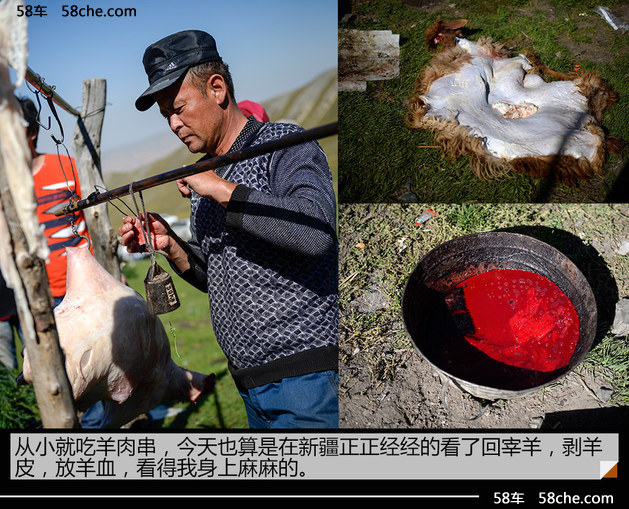 奇骏勇闯无人区 感受不一样的新疆之行