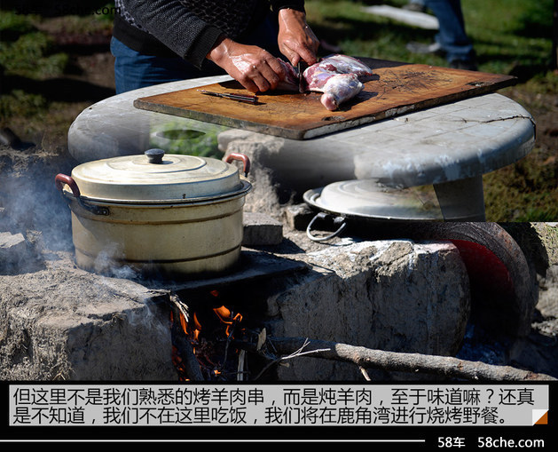 奇骏勇闯无人区 感受不一样的新疆之行