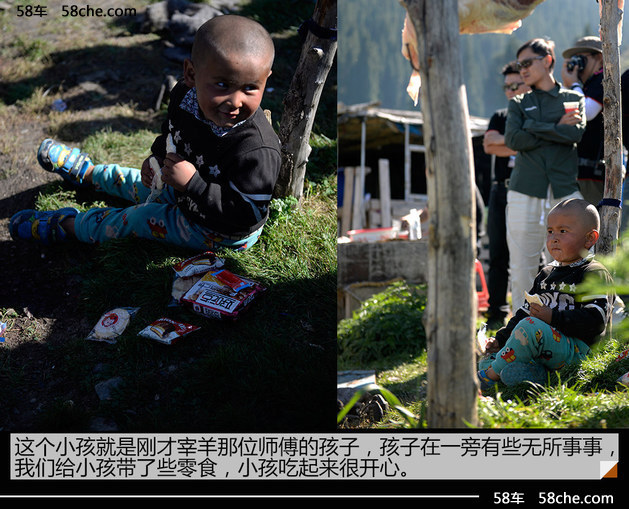 奇骏勇闯无人区 感受不一样的新疆之行