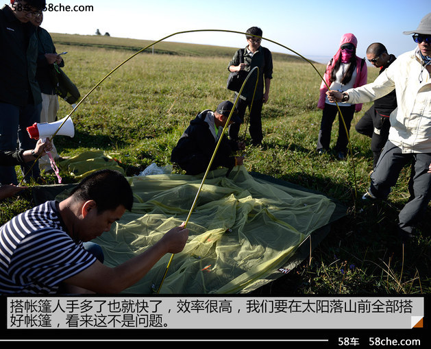 奇骏勇闯无人区 感受不一样的新疆之行