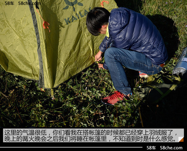 奇骏勇闯无人区 感受不一样的新疆之行