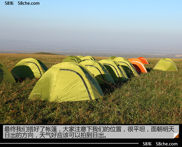 奇骏勇闯无人区 感受不一样的新疆之行