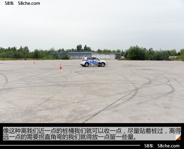 编辑考驾照之拉力赛照 “沙”场秋点兵