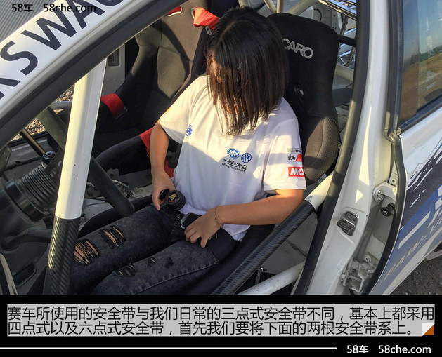 编辑考驾照之拉力赛照 “沙”场秋点兵