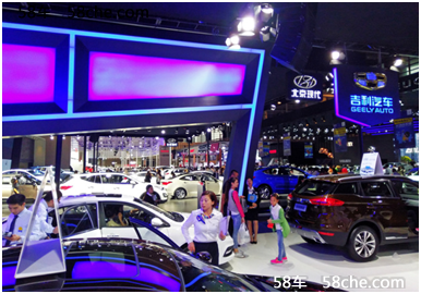 2016第十五届南京国际车展圆满落幕！