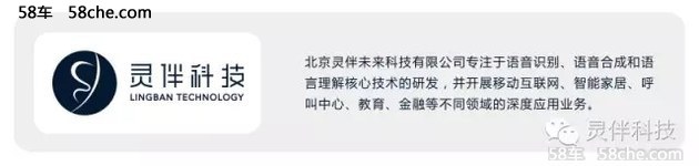 听说最近精英们都收到了这样一封邀请函